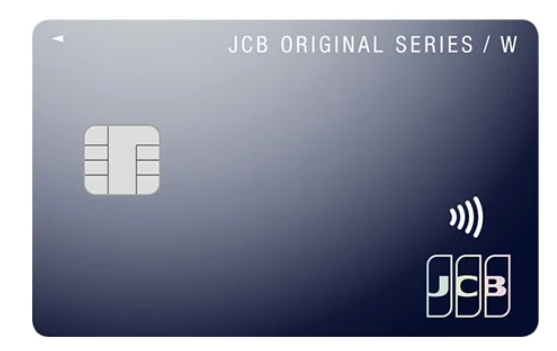 JCB