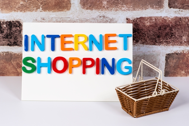双眼鏡はどこに売ってる?【ネット通販】