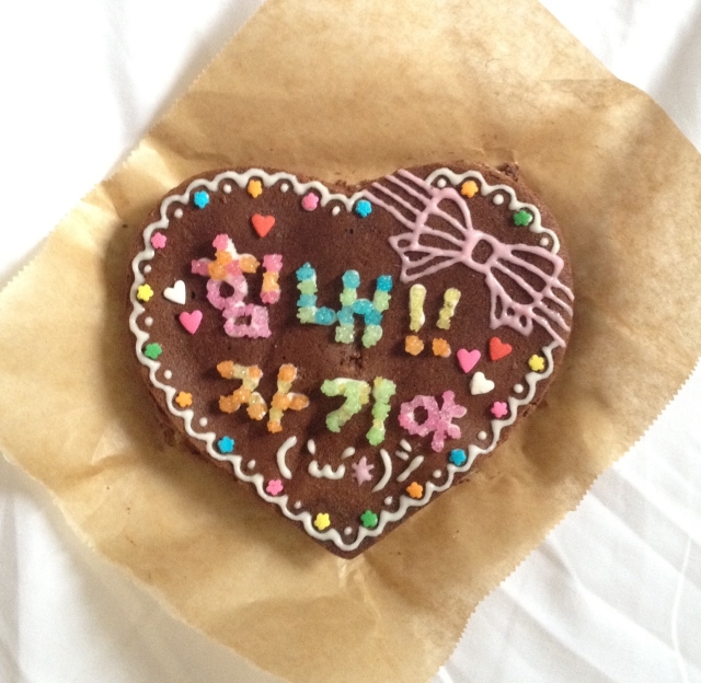 使える韓国語①オタ活で使う用語