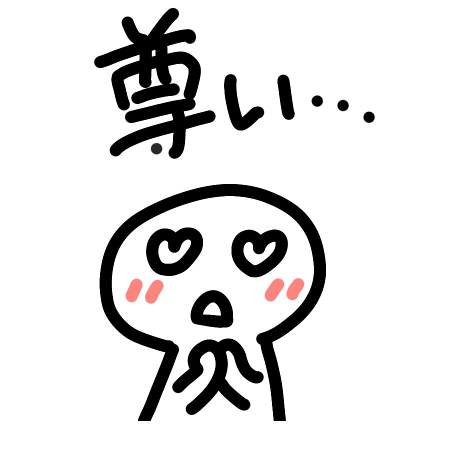 思わず出ちゃうオタクな気持ち♡韓国語のフレーズ