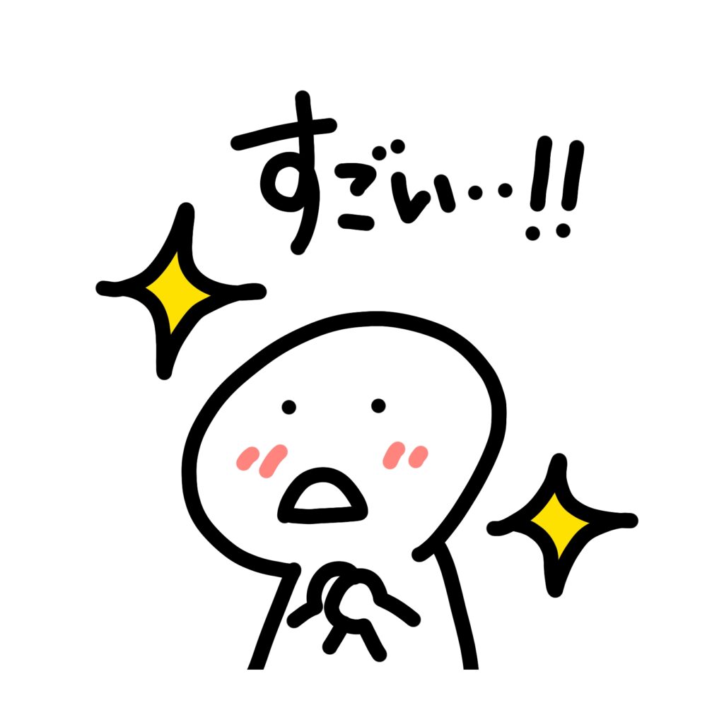 推しを褒める♡韓国語のフレーズ