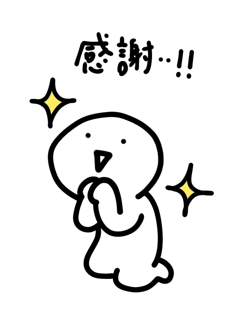 推しに感謝を伝える♡韓国語のフレーズ