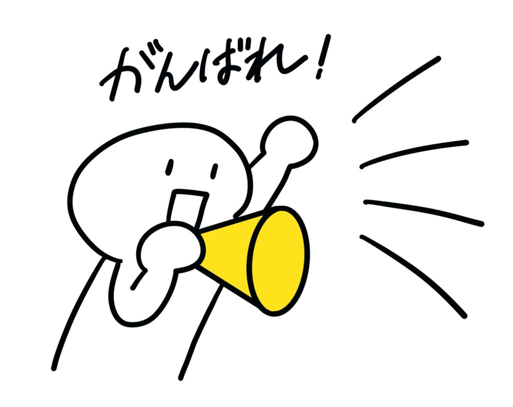 推しを応援したい♡韓国語のメッセージ