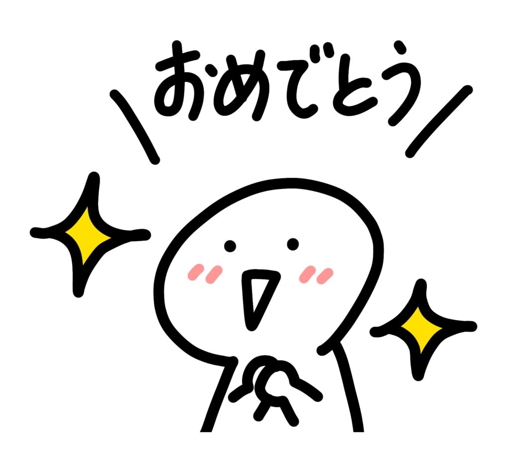 推しの誕生日をお祝いする韓国語のフレーズ♡