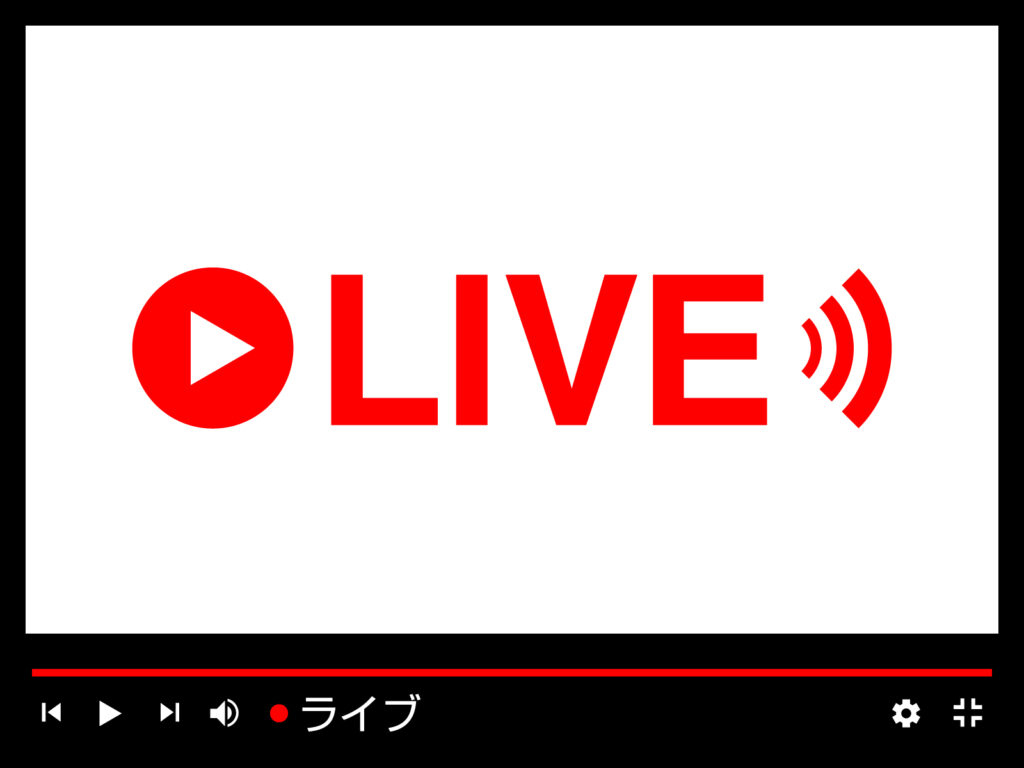 【個人勢】Vtuberのなり方④ 配信プラットフォームを決める