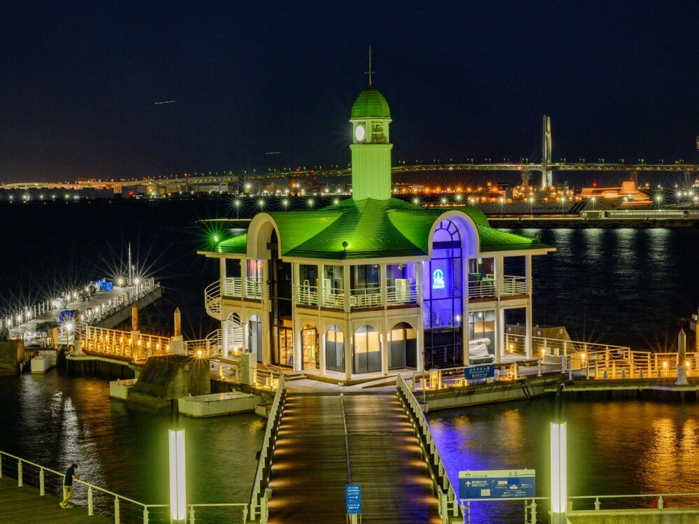 PIER21 MUSIC CAFE & BAR