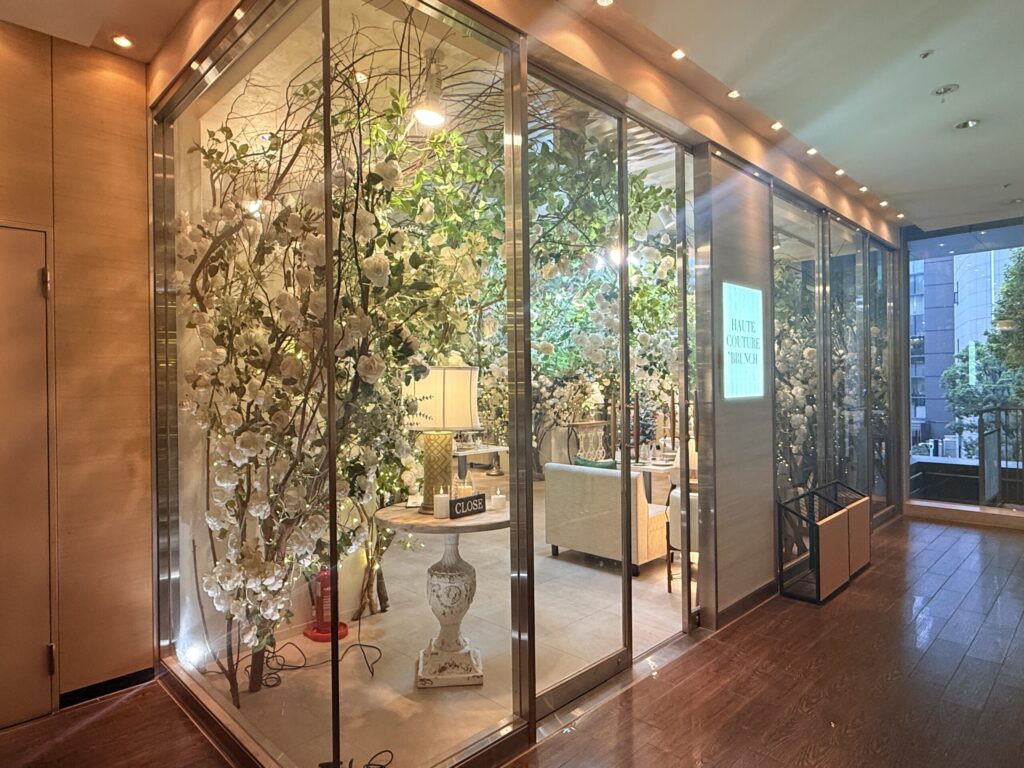 オート クチュール ブランチの外観