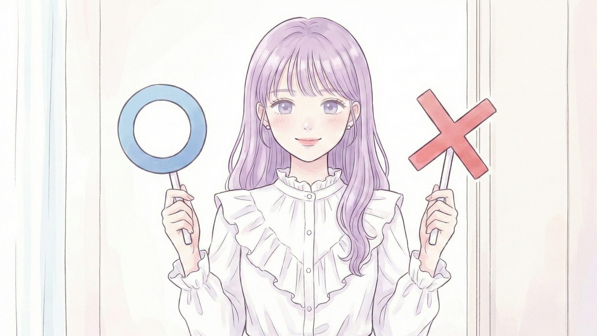 持ち物でマナー違反にならないために