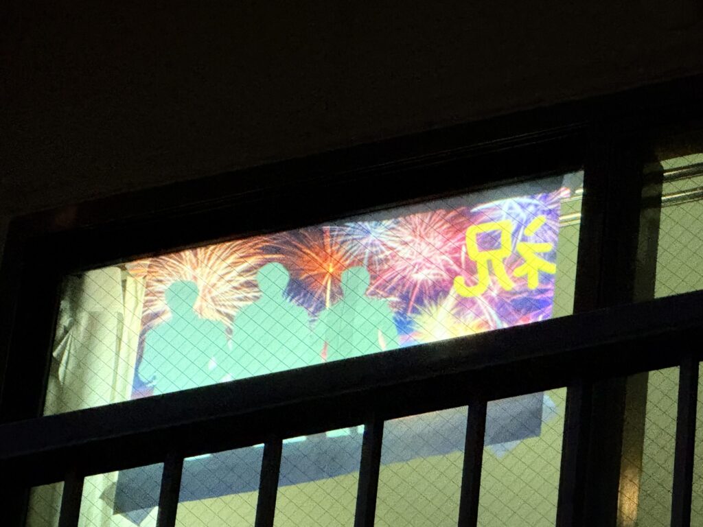 とにかく目立たせたい人に！プロジェクター投影タイプ