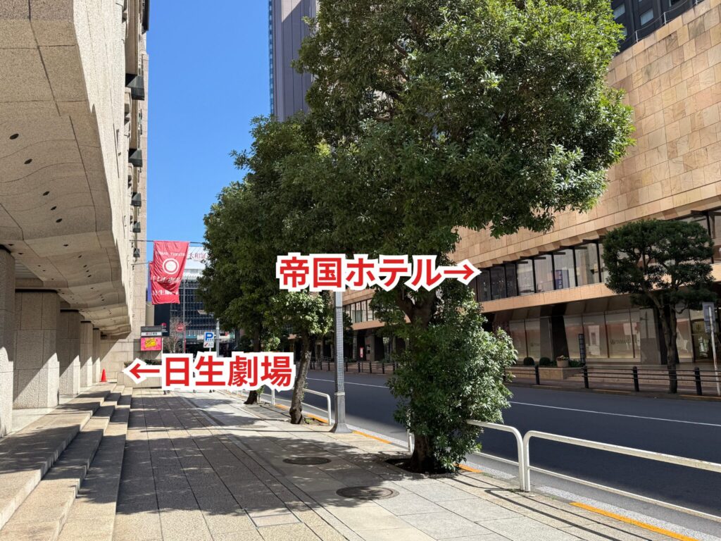 帝国ホテル東京の1階ロビー