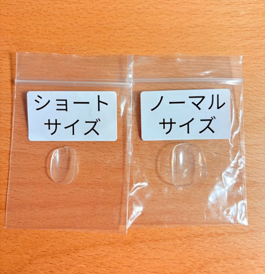 ミチネイルのサイズ確認用チップ ショートサイズとノーマルサイズの比較